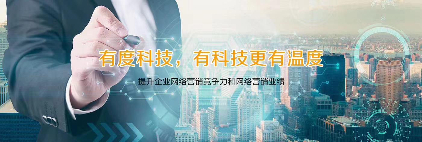 2026建材行业优质网络推广服务商推荐